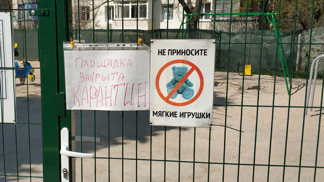 Цензор.НЕТ Изображение