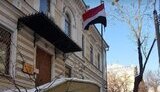 посольство,єгипет