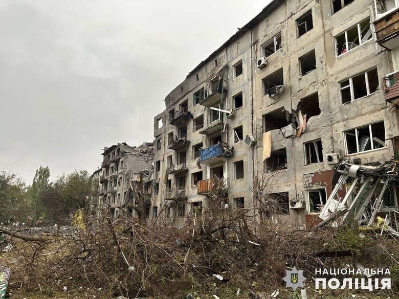 Донеччина