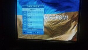 звернення