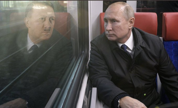 Відображення