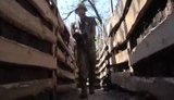 окоп