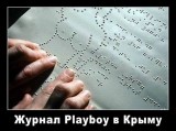 Импортозамещение