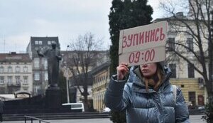 Водитель автобуса во Львове кричал на военного и пренебрег минутой молчания: его уволили