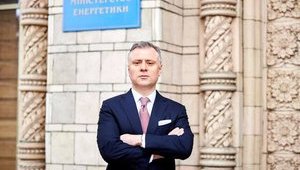 Витренко: Сегодня мой последний день во главе Минэнерго
