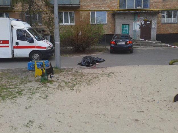 убийство бузина