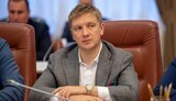 Коболєв отримав від "Нафтогазу" всі виплати на суму 600 мільйонів, – "Нафтогаз"