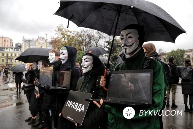 Захисники прав тварин провели акцію в центрі Києва 15