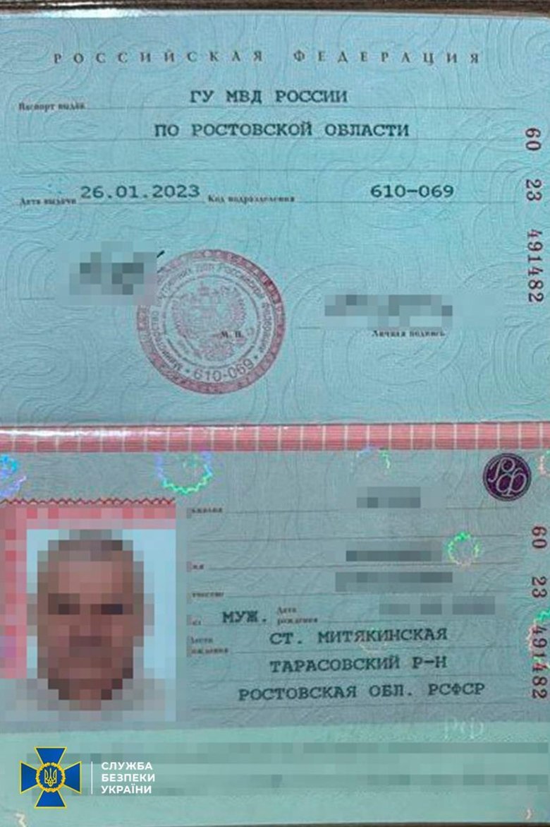 підозра посадовцю НАБУ