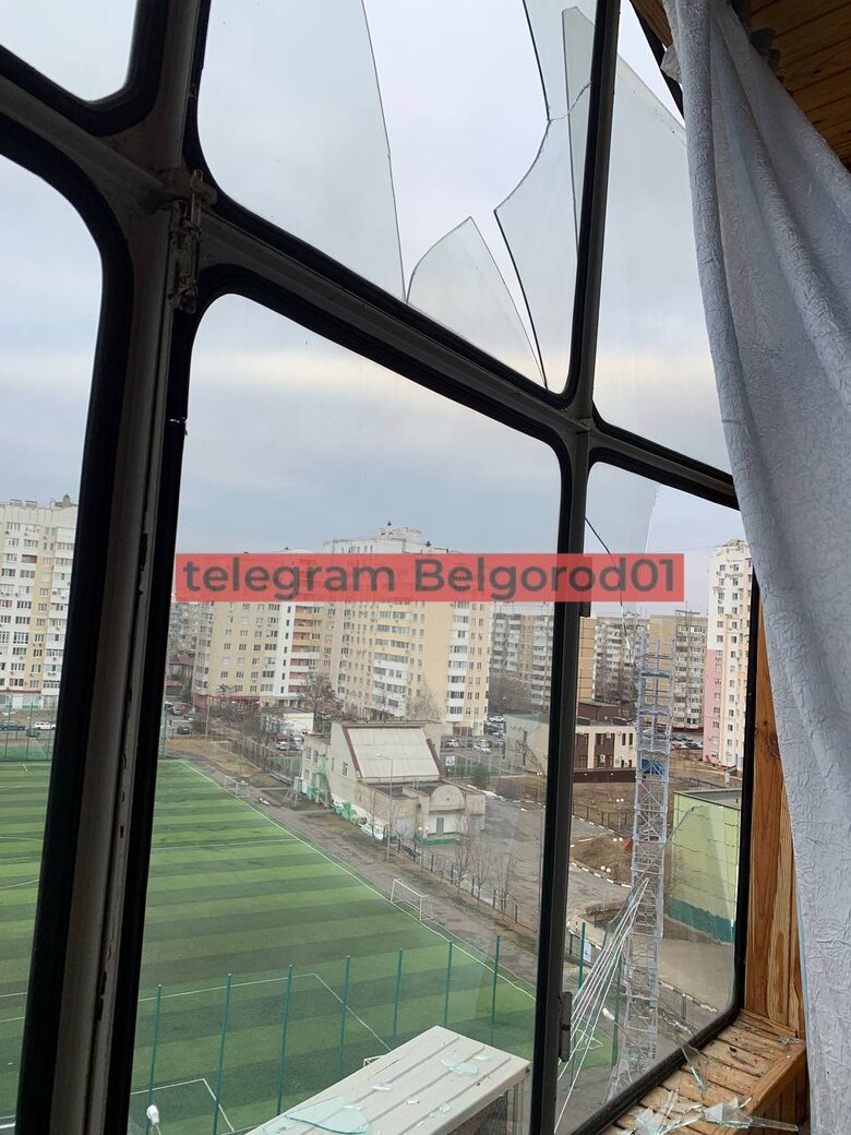 Обстріл Бєлгорода