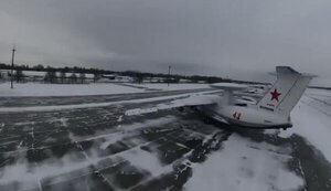 дрло,а-50