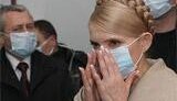 Тимошенко: заболеваемость гриппом и ОРВИ в Украине снизилась в 4 раза
