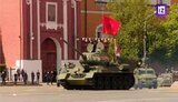 парад,т34