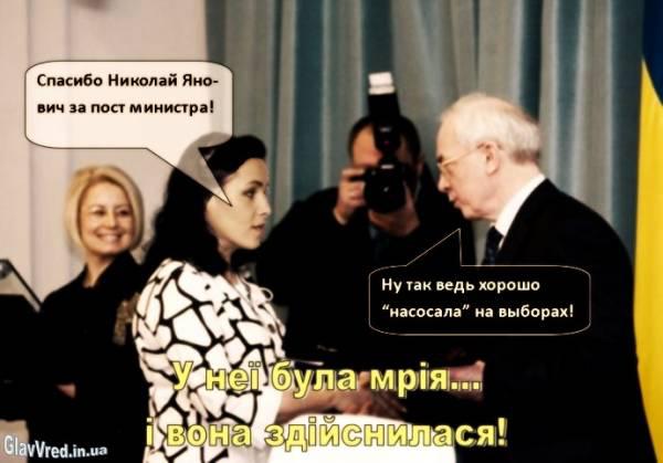У нее была мечта...