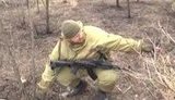 боец