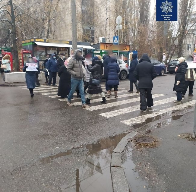 Протестувальники перекрили рух на Багговутівській у Києві, - патрульна поліція 01