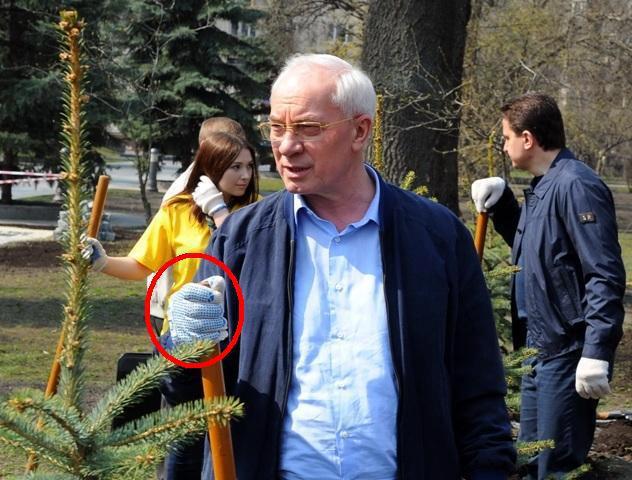 Цензор.НЕТ Изображение