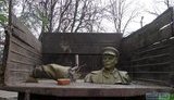 киров
