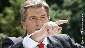 Ющенко попросил Россию заранее подумать о выводе своего флота из Крыма