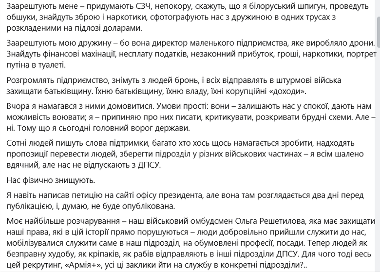 Касьянов
