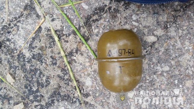 Торговця боєприпасами викрили на Луганщині, - Нацполіція 03