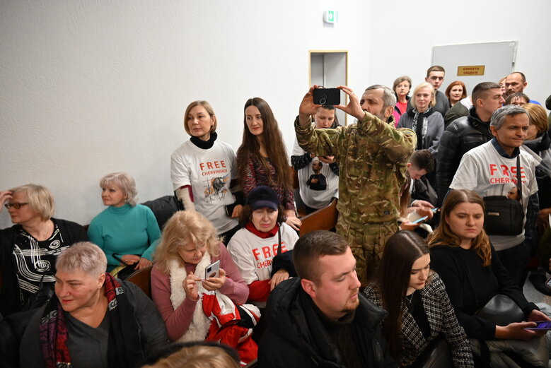 Червінський Роман. Апеляційний суд Києва