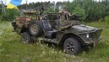 машина боевая