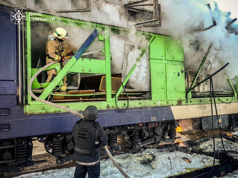 удар по залізниці