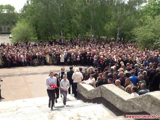житомир похороны
