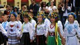 день вышиванки
