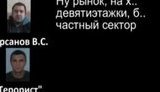 боевики