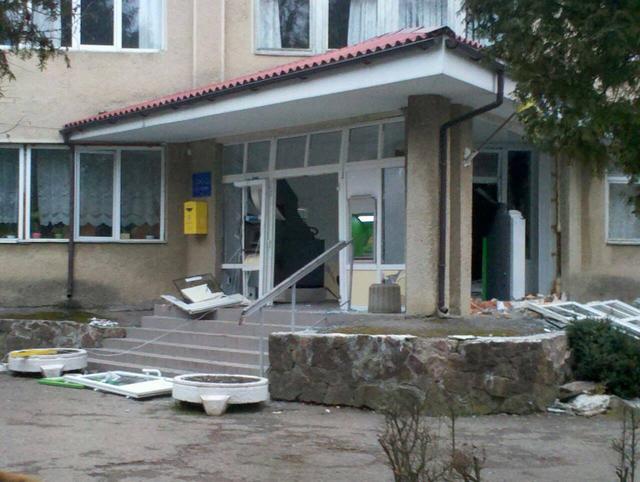взрыв поликлиника тлумач