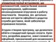 Школяр хакнув поштомати: як так вийшло і чого очікувати?
