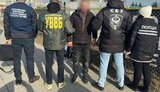 Во Львове задержали организатора незаконной переправки призывника через границу