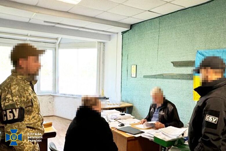 Затримано зрадницю