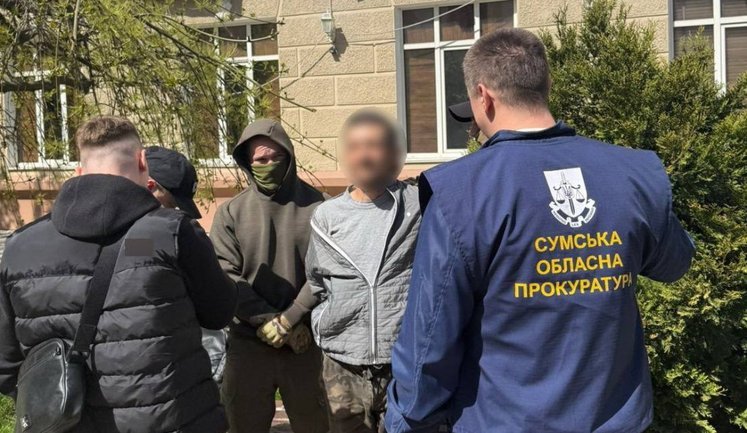 Переодевался в пиксельную форму и собирал данные о ВСУ для врага, - на Сумщине будут судить предателя