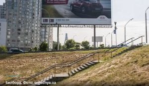 У Раді зареєстрували міжфракційний законопроєкт про регулювання зовнішньої реклами