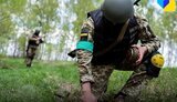 розмінування