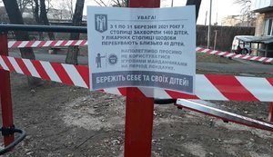 "Наполегливо просимо", або Умовний локдаун: суд за відсутність маски у парку та можливість посидіти у кав'ярні