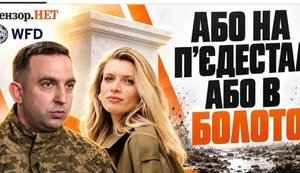 Почему ветеранов то идеализируют, то демонизируют? ВИДЕО