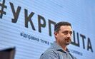 смілянський