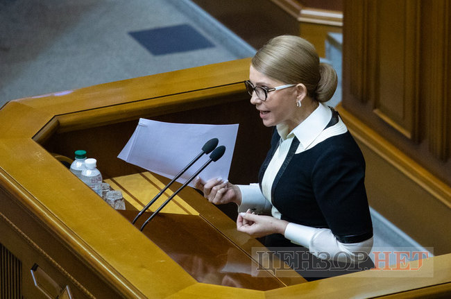 Вітальний поцілунок Стефанчука і Третьякової, замислена Тимошенко і розпростерті обійми Федини для Вятровича, - робота ВР 3 грудня 15
