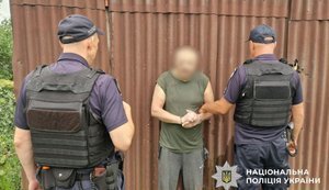 Поранив двох поліцейських та 11 днів переховувався у лісі: на Буковині затримано стрільця, - Нацполіція. ВІДЕО+ФОТОрепортаж