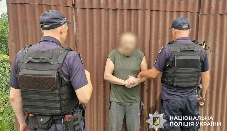 Поранив двох поліцейських та 11 днів переховувався у лісі: на Буковині затримано стрільця, - Нацполіція. ВІДЕО+ФОТОрепортаж