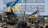 Военное время: кто будет расследовать преступления в армии?