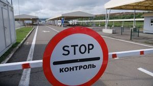 Боевики продолжают блокировать КПВВ на линии разграничения: полноценный пропуск осуществляется только в Станице Луганской, - штаб ООС