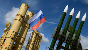 ракета,зброя,росія,російська