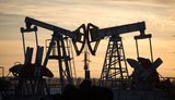нафта