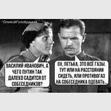 Діагноз