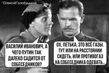 Діагноз